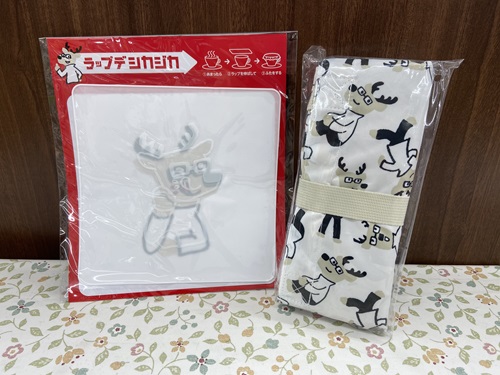 今年最後となりました 三重ダイハツ販売株式会社