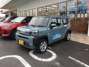 Taft 三重ダイハツ販売株式会社
