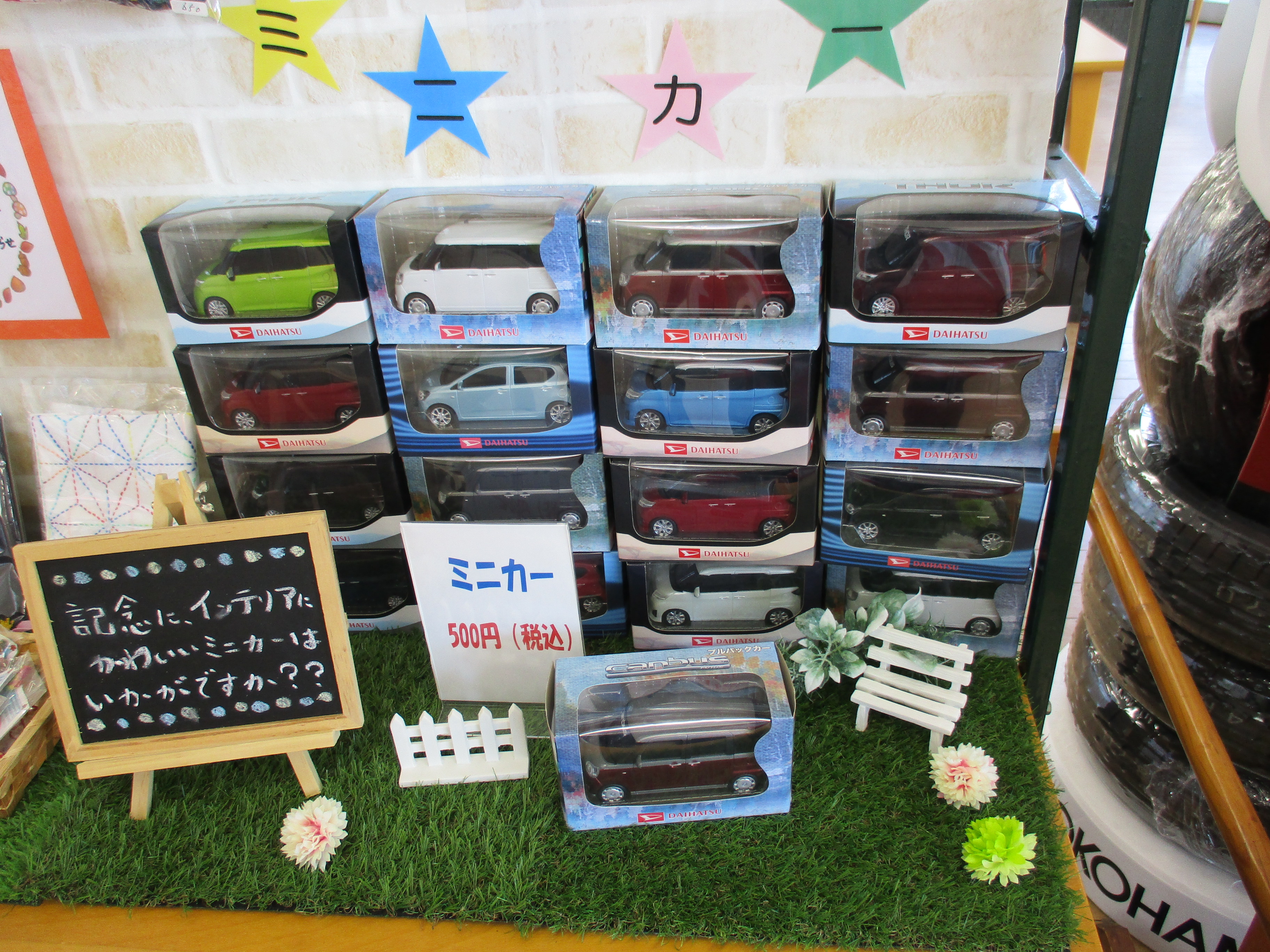 IMG_3050.JPG?h=225&la=ja-jp&w= 