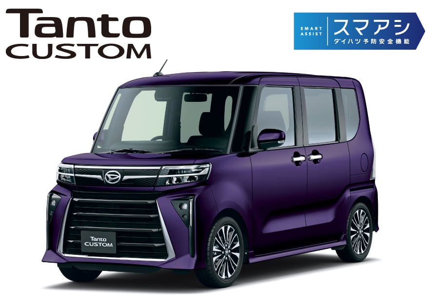 タントに乗りかえ割5万円キャンペーン | 三重ダイハツ販売株式会社